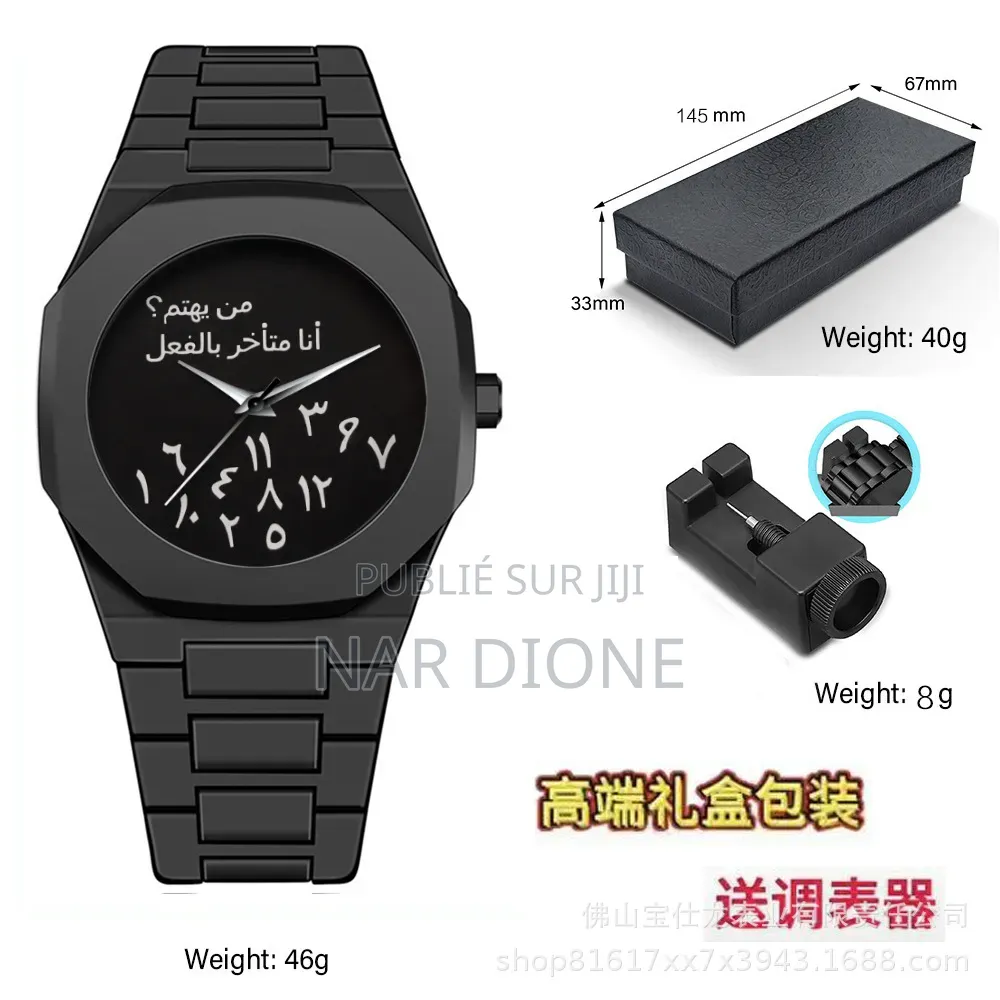 Montre Polycarbone
