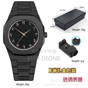 Montre Polycarbone