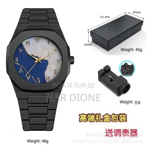 Montre Polycarbone