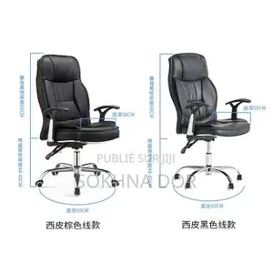 Fauteuil Bureau