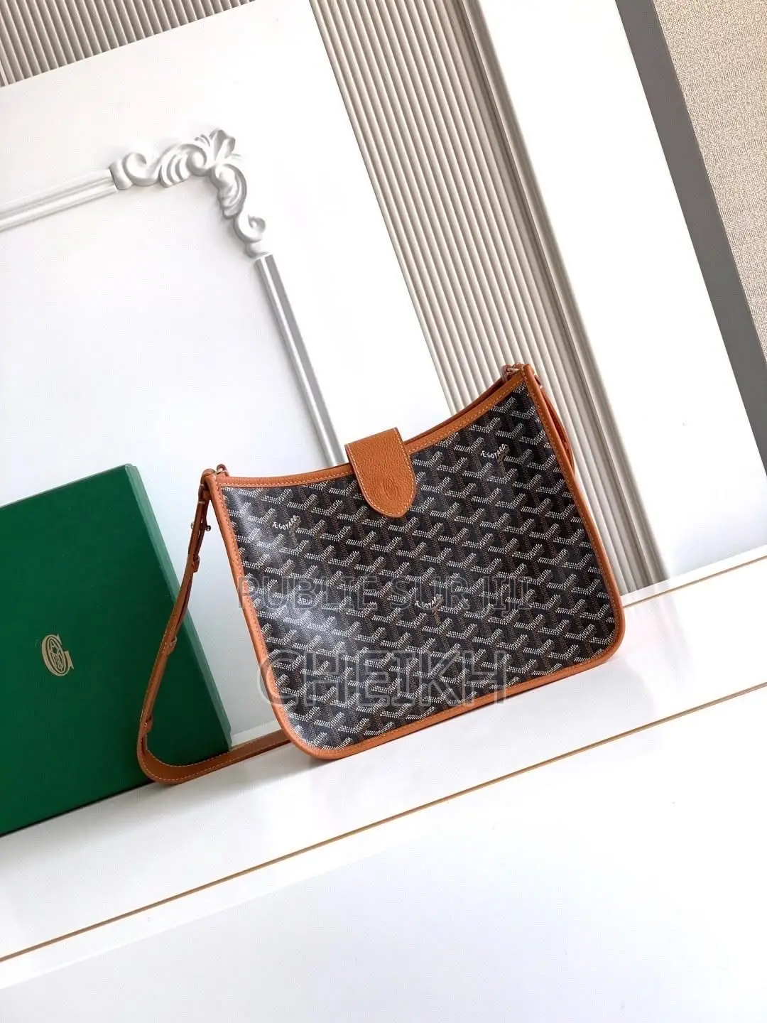 Goyard Mussete