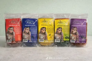 Savon Marocain Khamane Original Beldi Parfum De Classe