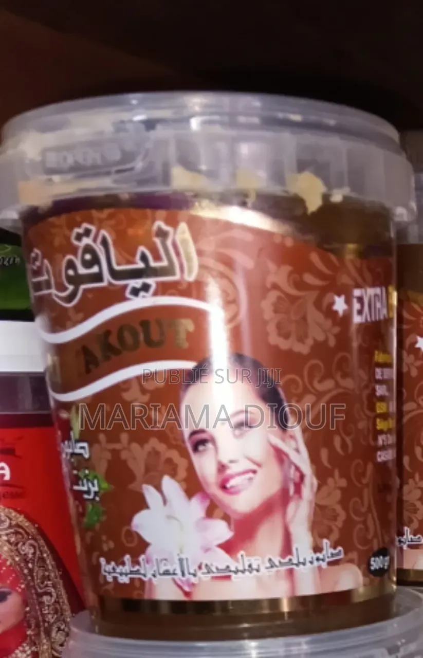 Savon Marocain Khamane Original Beldi Parfum De Classe