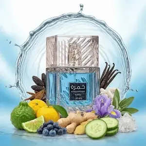 Parfum Khamrah