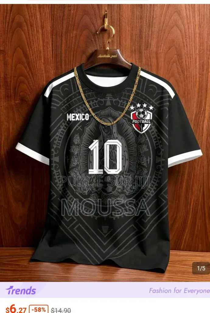 Jersey Classic