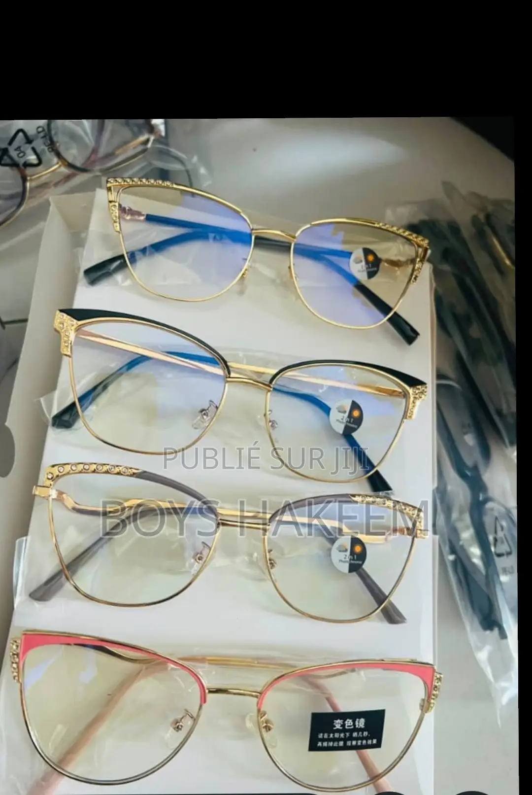 Lunette Photogray