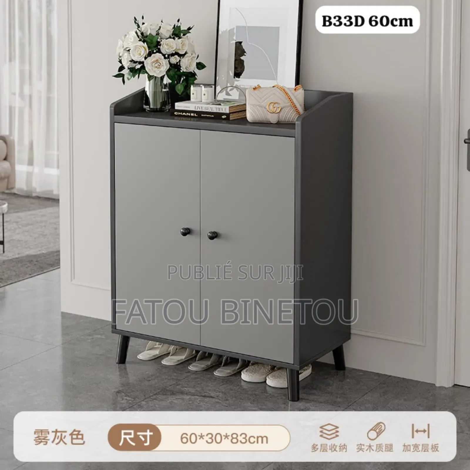Meuble De Rangement en Bois