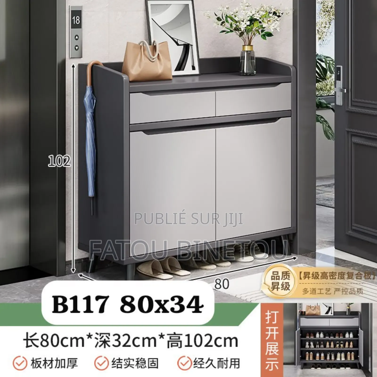 Meuble De Rangement en Bois
