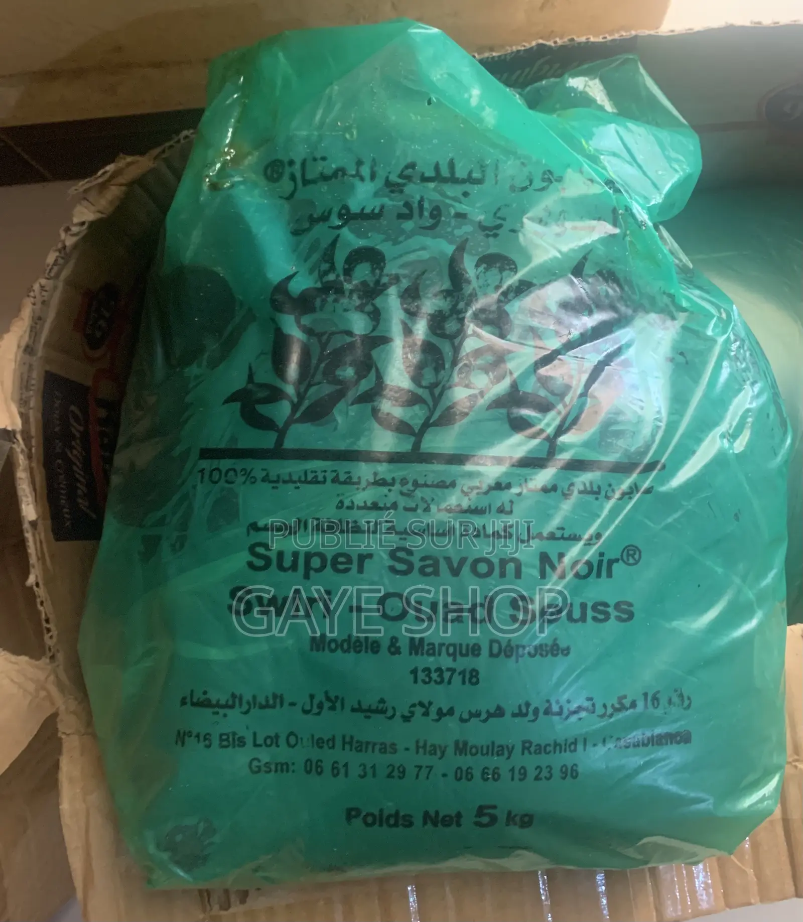 Super Savon Noir