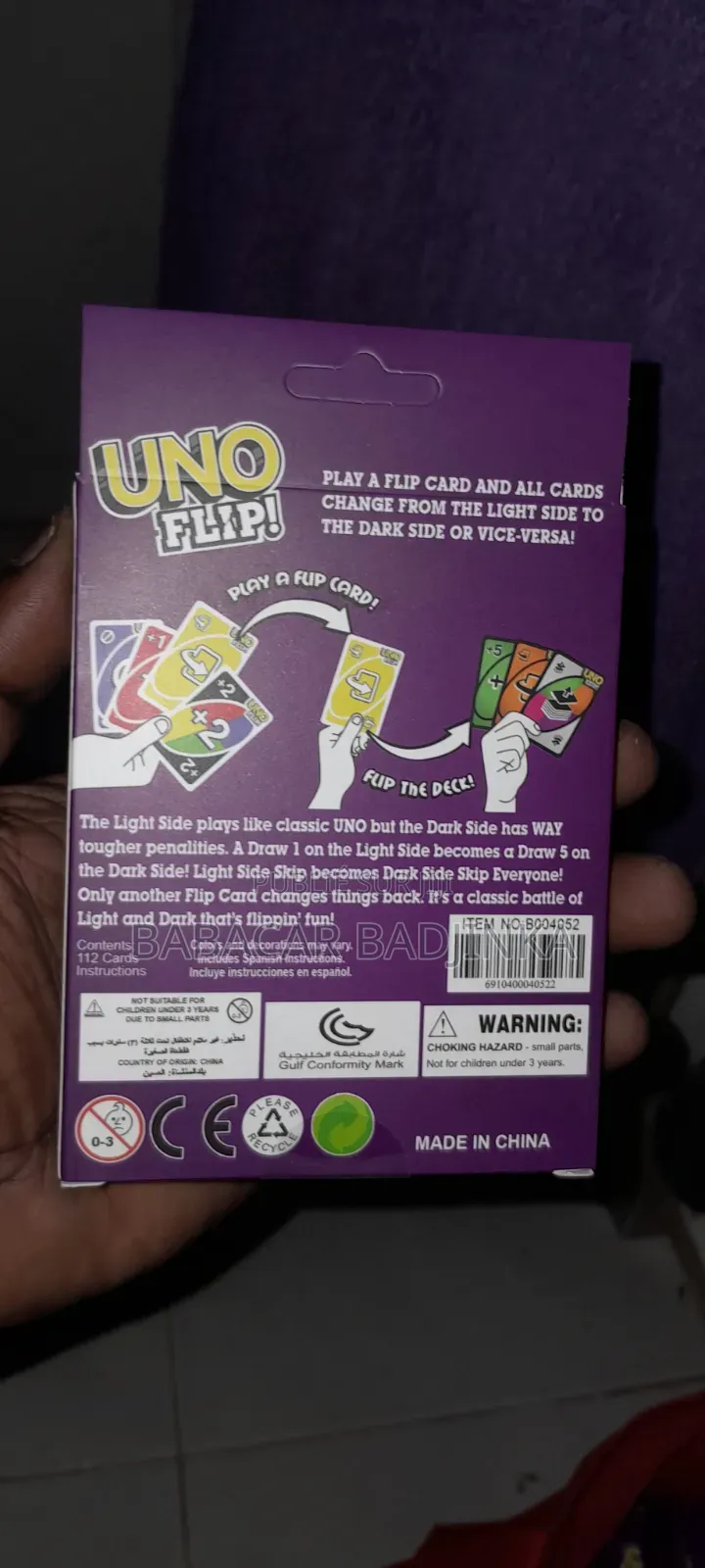 Carte Uno Flip