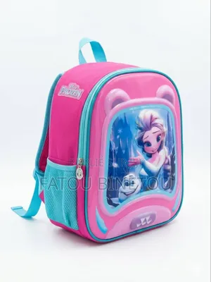 Sac Jardin