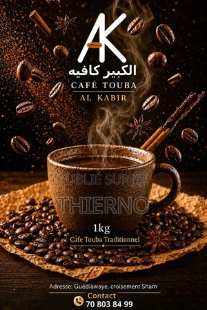 Vente Café Touba